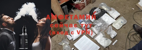 не бодяженный Балабаново