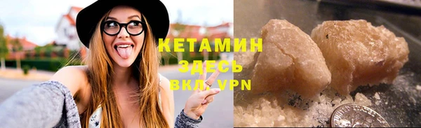 сатива Приозерск