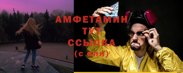 не бодяженный Балабаново