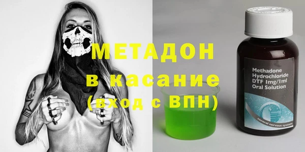 прущий лед Баксан
