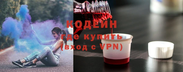 не бодяженный Балабаново