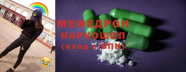 не бодяженный Балабаново