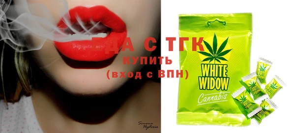прущий лед Баксан