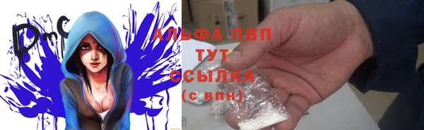 прущий лед Баксан