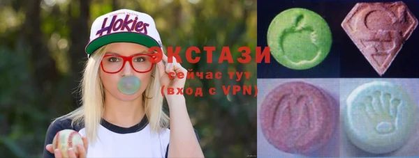 COCAINE Пролетарск