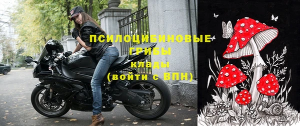 прущий лед Баксан