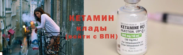 прущий лед Баксан