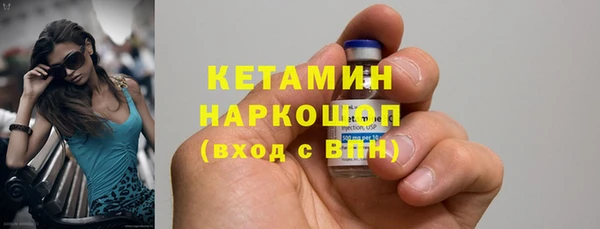 прущий лед Баксан