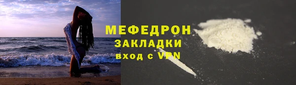 не бодяженный Балабаново