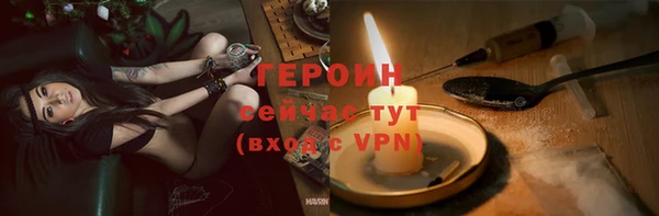 прущий лед Баксан