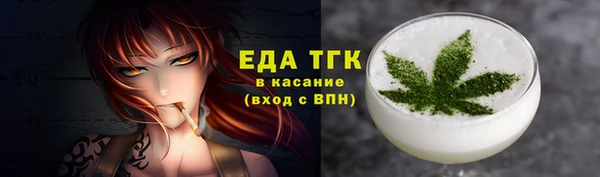 прущий лед Баксан