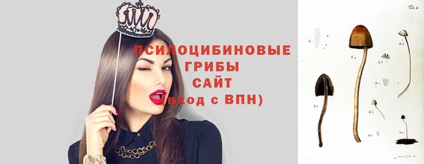 меф VHQ Протвино