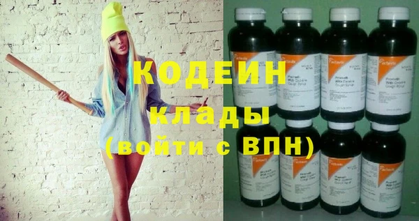 не бодяженный Балабаново