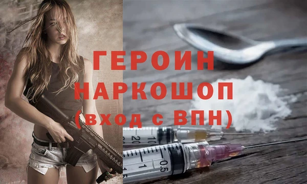 не бодяженный Балабаново