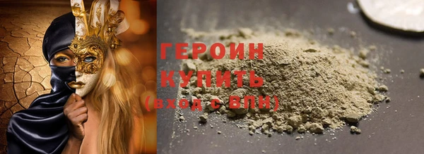 не бодяженный Балабаново