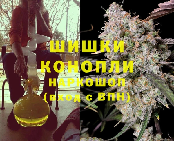 не бодяженный Балабаново