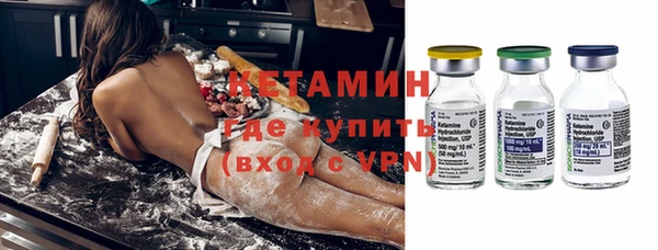 прущий лед Баксан