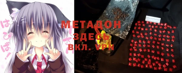 не бодяженный Балабаново
