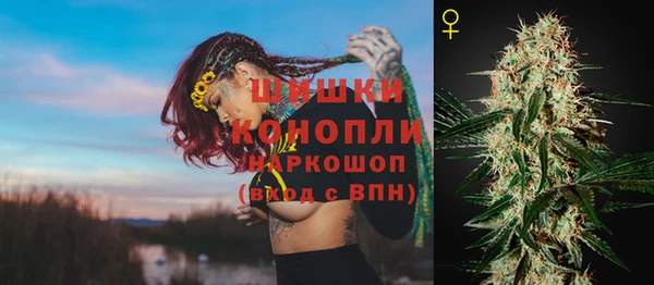 прущий лед Баксан
