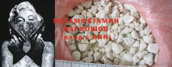 не бодяженный Балабаново